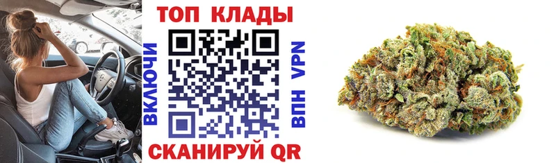 Виды наркотиков купить Лосино-Петровский АМФ  Мефедрон  СОЛЬ  Марихуана  mega зеркало  Cocaine  Гашиш  БУТИРАТ 