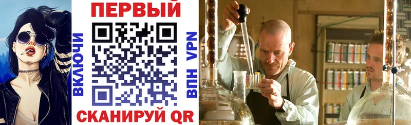 цены наркотик  Лосино-Петровский  нарко площадка официальный сайт  АМФ VHQ 