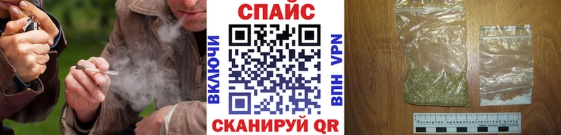 кракен зеркало  Лосино-Петровский  БУТИРАТ оксана 