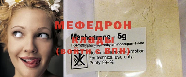 ALPHA-PVP Коряжма