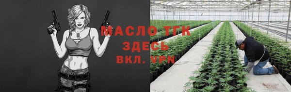 амф Костерёво