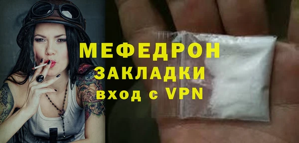ALPHA-PVP Коряжма