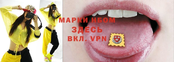 ешки Бежецк