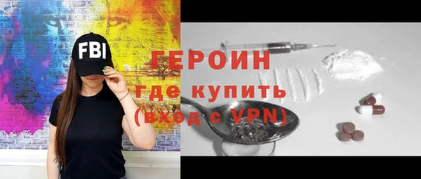 молекула духа Корсаков