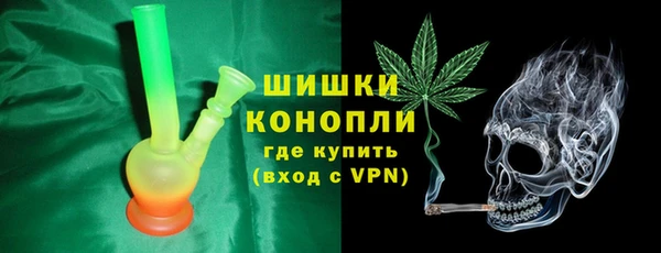ECSTASY Белая Холуница