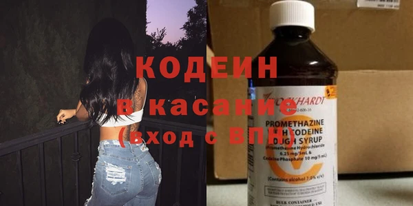 амф Костерёво
