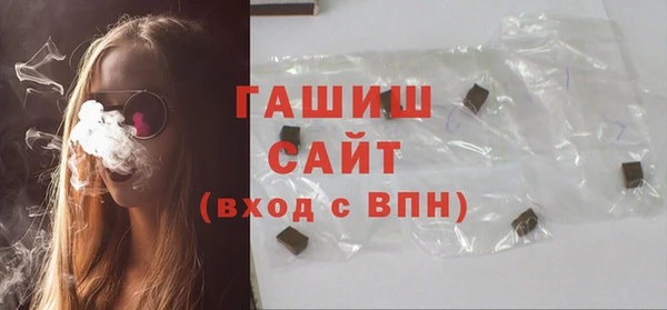 молекула духа Корсаков
