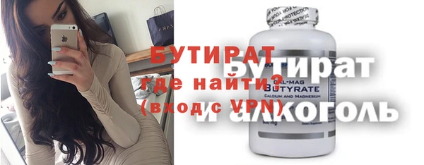 молекула духа Корсаков