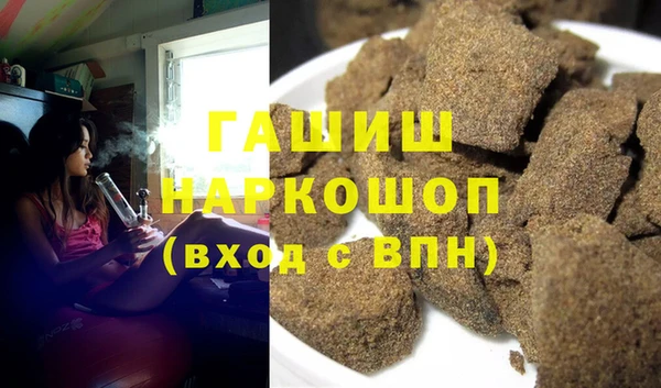 молекула духа Корсаков