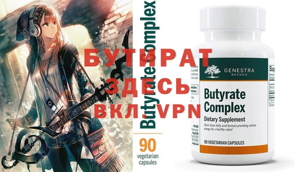 ALPHA-PVP Коряжма