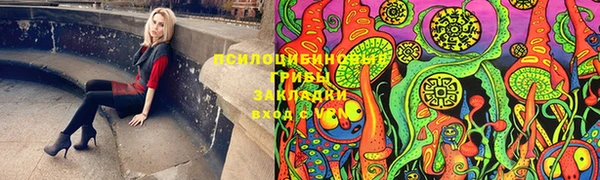 меф Кодинск