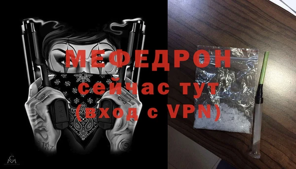 молекула духа Корсаков