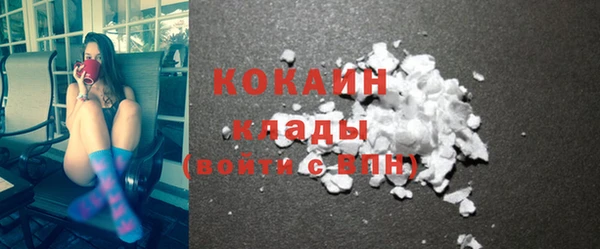 амф Костерёво