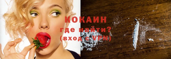прущий лед Белая Калитва
