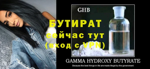 молекула духа Корсаков
